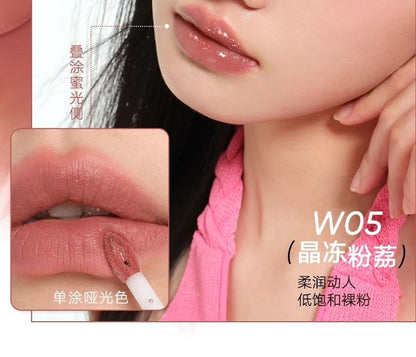 Duo Lip Gloss (5 mySite