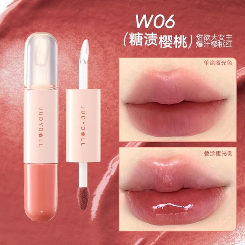 Duo Lip Gloss (5 mySite