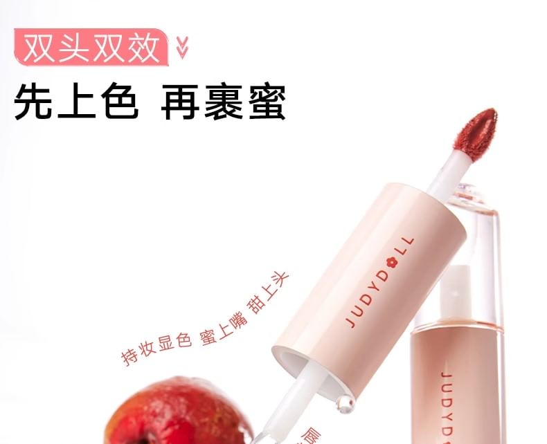 Duo Lip Gloss (5 mySite