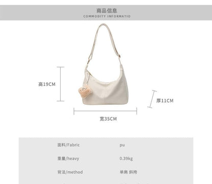 Set: Plain Faux Leather Crossbody Bag + Bag Charm mySite