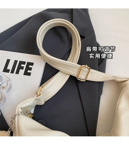 Set: Plain Faux Leather Crossbody Bag + Bag Charm mySite