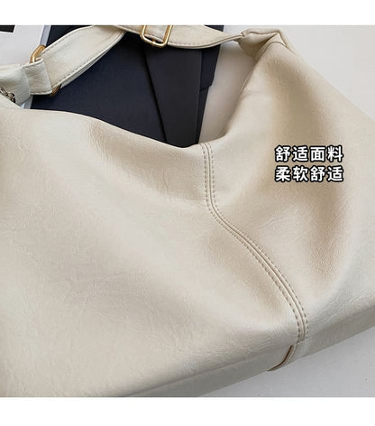 Set: Plain Faux Leather Crossbody Bag + Bag Charm mySite