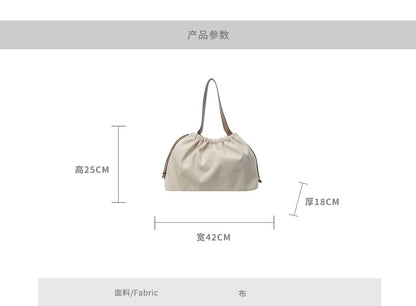 Drawstring Fabric Tote Bag mySite