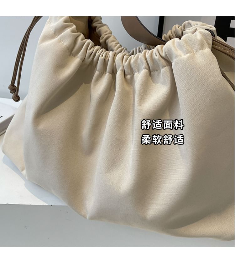 Drawstring Fabric Tote Bag mySite