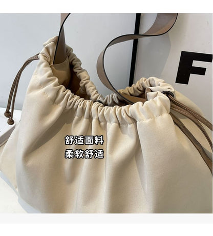 Drawstring Fabric Tote Bag mySite