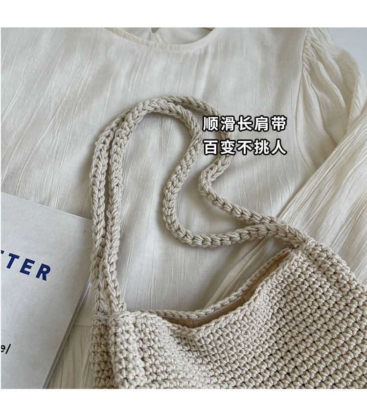 Lettering Embroidered Woven Bucket Bag mySite