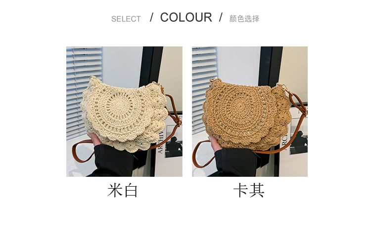 Woven Flap Crossbody Bag mySite