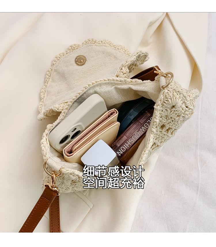 Woven Flap Crossbody Bag mySite