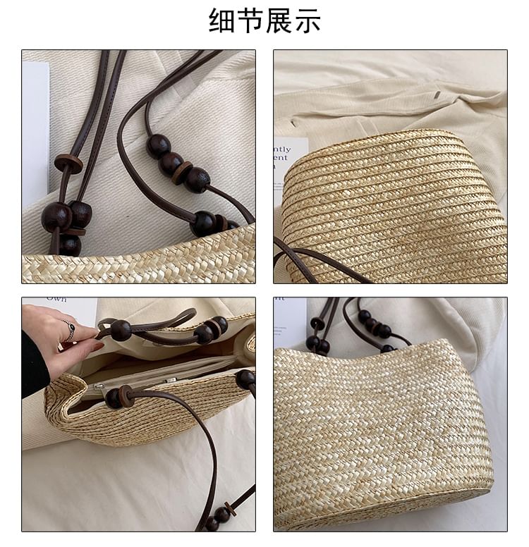 Beaded Woven Tote Bag mySite