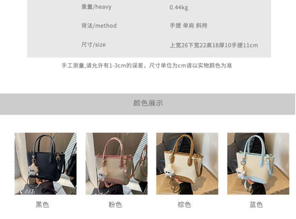 Set: Top Handle Faux Leather Crossbody Bag + Bag Charm mySite