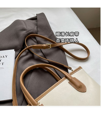 Set: Top Handle Faux Leather Crossbody Bag + Bag Charm mySite