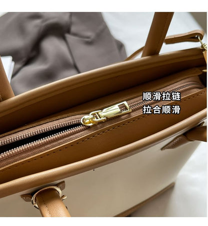 Set: Top Handle Faux Leather Crossbody Bag + Bag Charm mySite