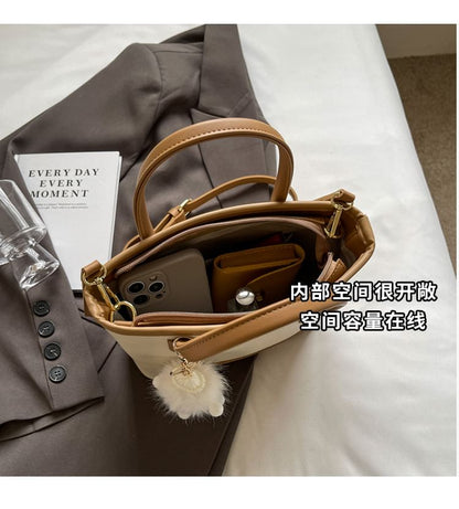 Set: Top Handle Faux Leather Crossbody Bag + Bag Charm mySite