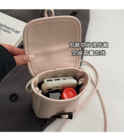 Plain Toggle Faux Leather Mobile Phone Crossbody Bag mySite