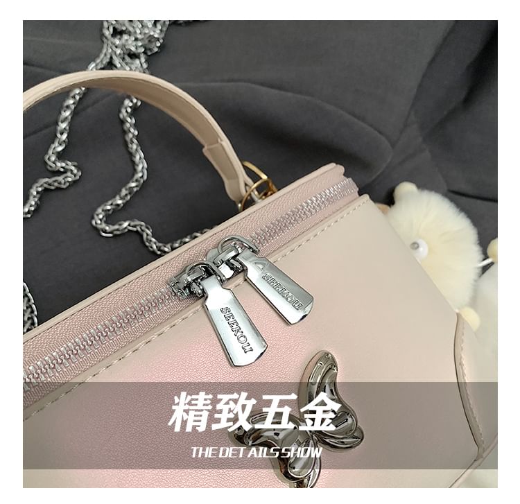 Chain Strap Butterfly Accent Faux Leather Crossbody Bag / Bag Charm / Set mySite