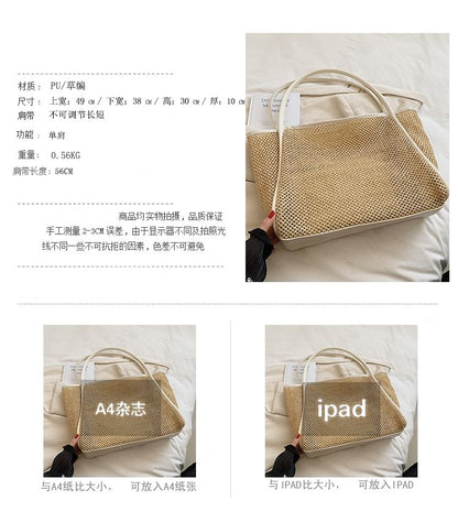 Contrast Trim Perforated Woven Tote Bag mySite