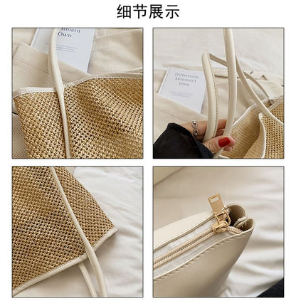 Contrast Trim Perforated Woven Tote Bag mySite