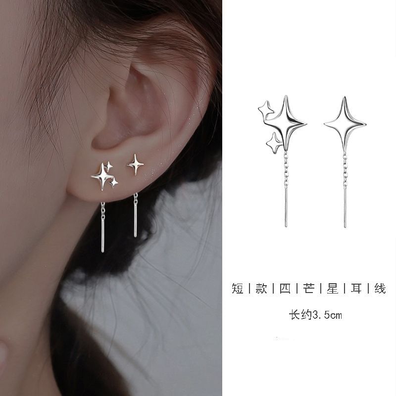 Star Asymmetrical Alloy Threader Earring mySite