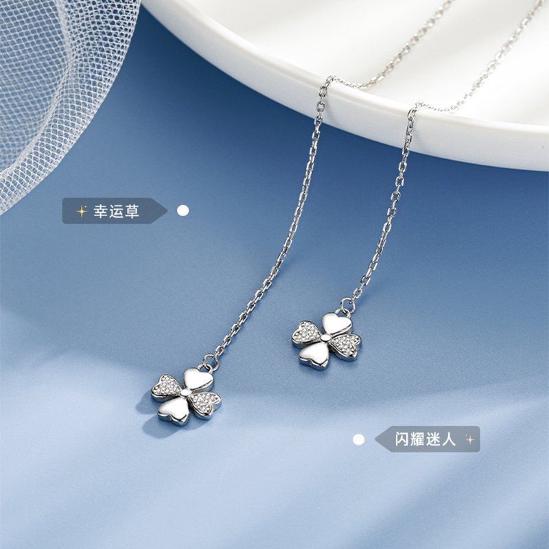 Clover Rhinestone Alloy Threader Earring mySite