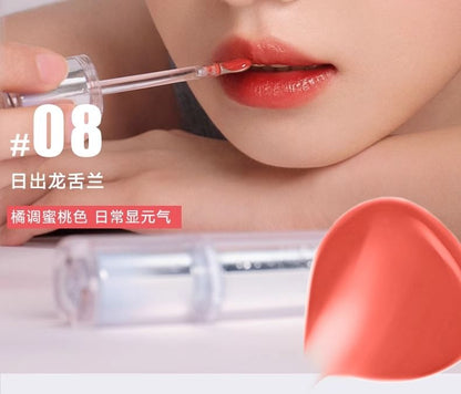 Limited Edition Ice Watery Lip Gloss (8 mySite