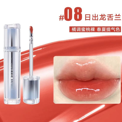 Limited Edition Ice Watery Lip Gloss (8 mySite