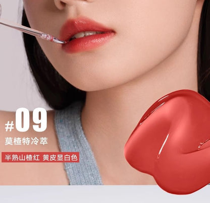 Limited Edition Ice Watery Lip Gloss (8 mySite