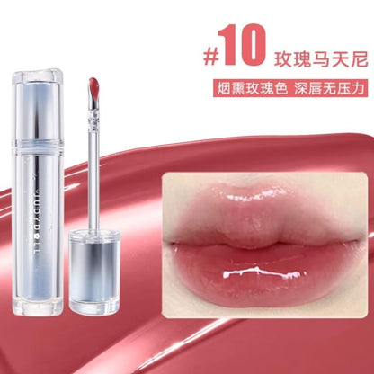 Limited Edition Ice Watery Lip Gloss (8 mySite