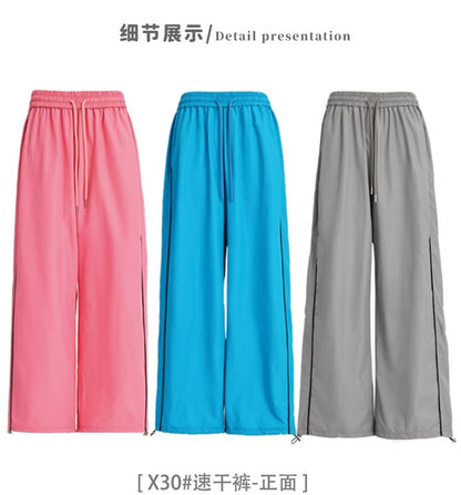 Elastic Waist Contrast Trim Wide Leg Sweatpants (Various Designs) SpreePicky