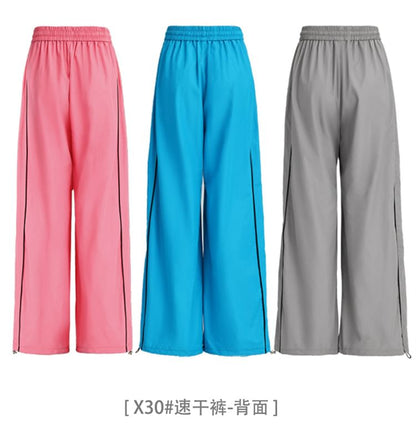 Elastic Waist Contrast Trim Wide Leg Sweatpants (Various Designs) SpreePicky