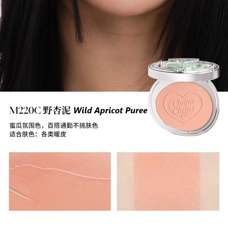 Special Edition Cream Blush SpreePicky