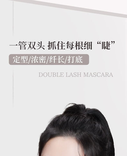 Voluminous Double Head Mascara SpreePicky