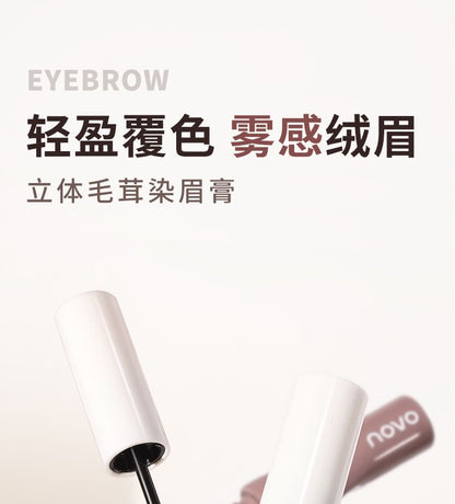 Lasting Eyebrow Tint Cream SpreePicky