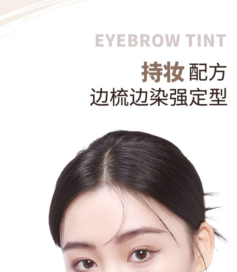 Lasting Eyebrow Tint Cream SpreePicky