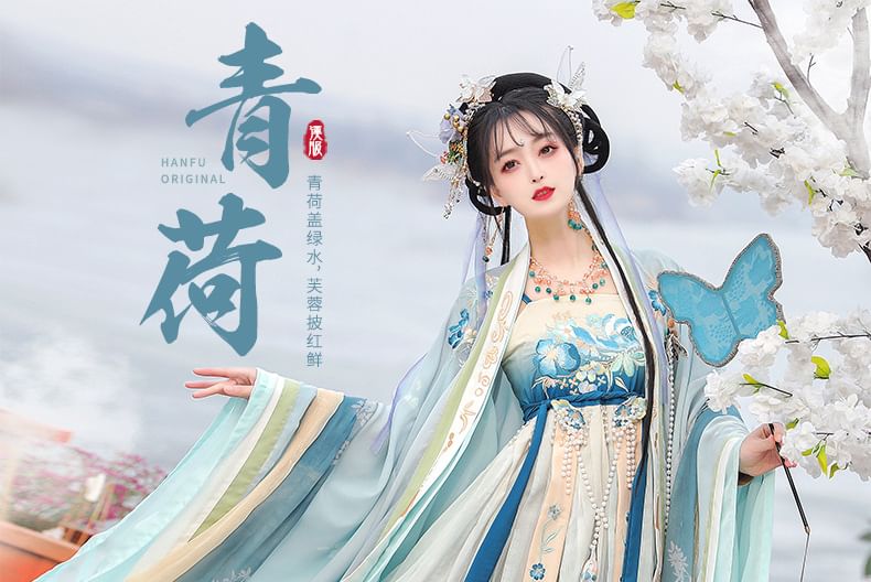 Traditional Chinese Floral Print Costume Set SpreePicky