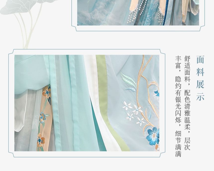 Traditional Chinese Floral Print Costume Set SpreePicky