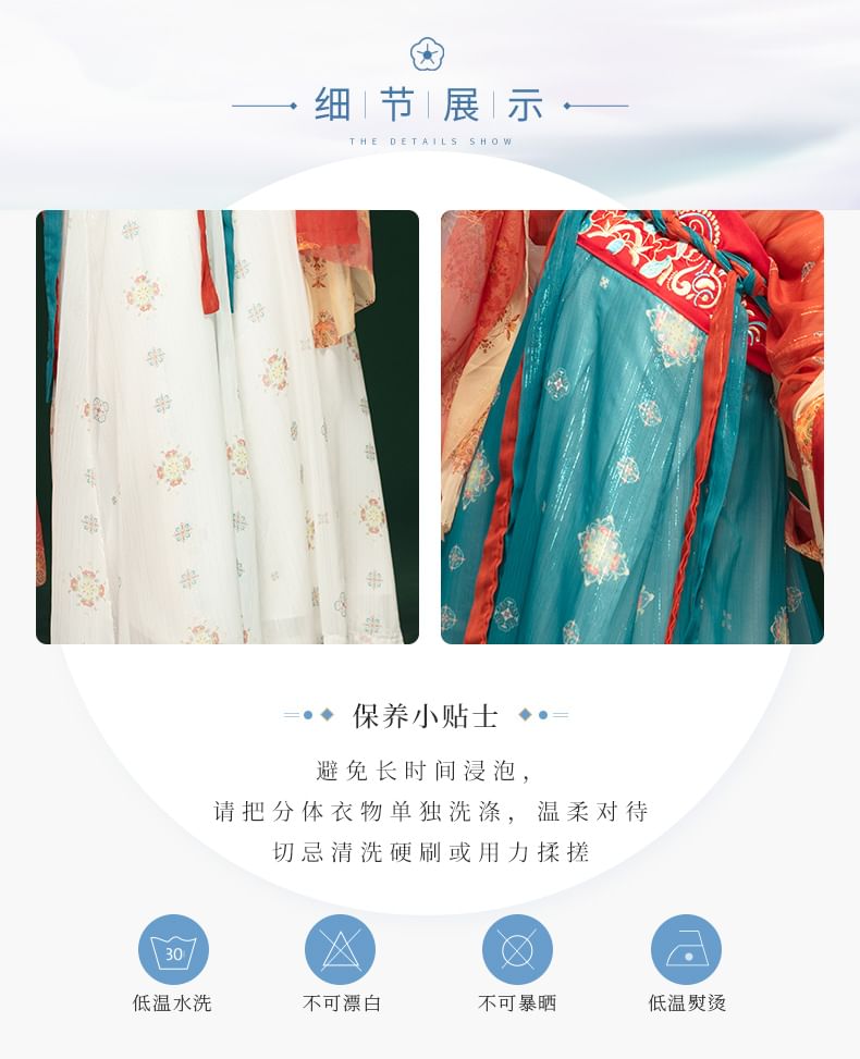 Traditional Chinese Print Costume Set SpreePicky