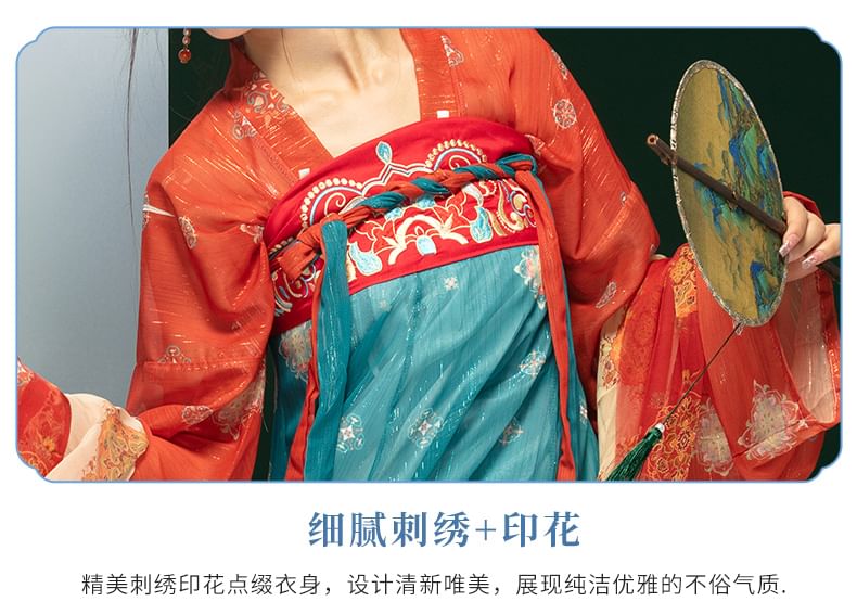 Traditional Chinese Print Costume Set SpreePicky