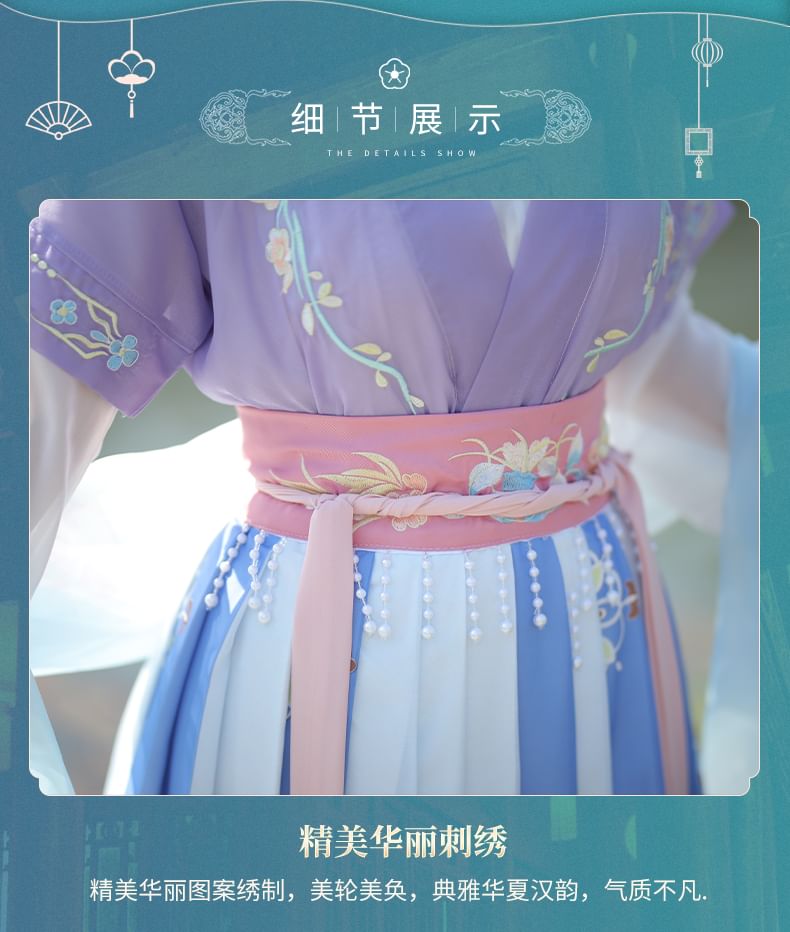 Traditional Chinese Floral Costume Set SpreePicky