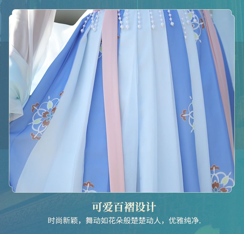 Traditional Chinese Floral Costume Set SpreePicky