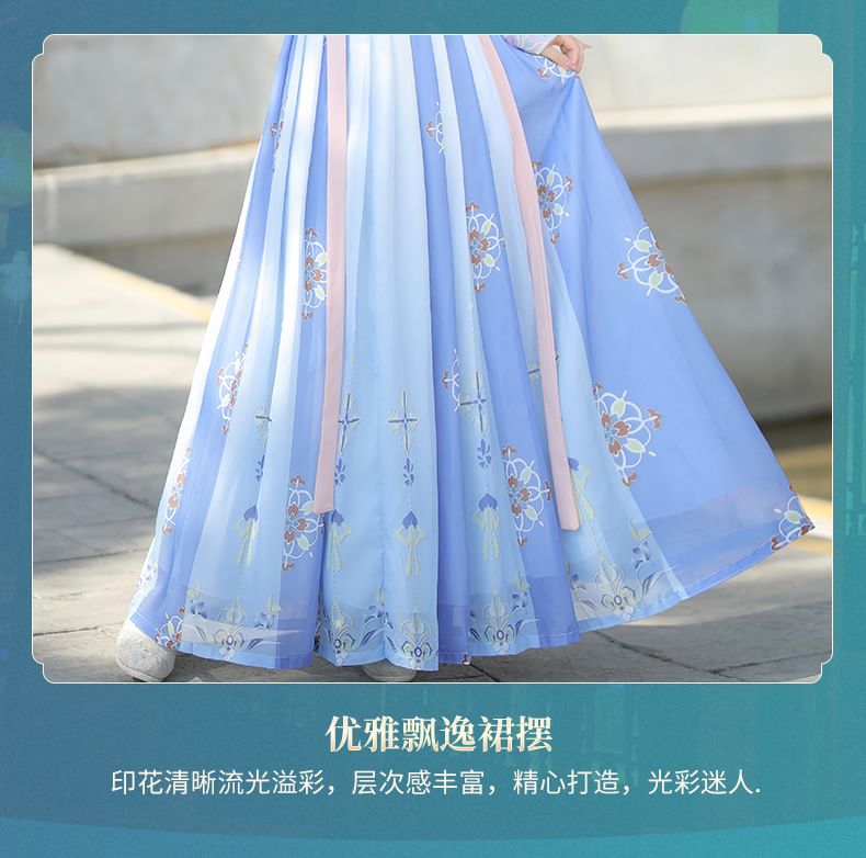 Traditional Chinese Floral Costume Set SpreePicky