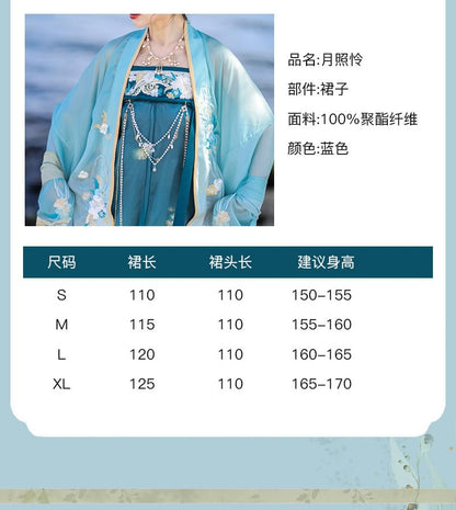 Traditional Chinese Floral Embroidery Costume Set SpreePicky