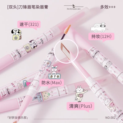 Special Edition 2 in 1 Eyebrows Mascara (1 mySite