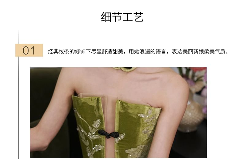 Strapless Evening Floral Sheath Gown FashionChic