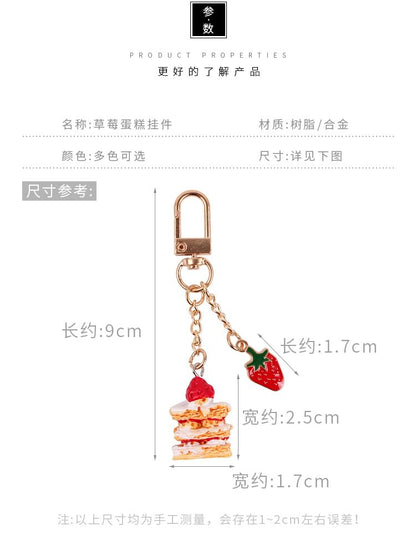 Strawberry Cake Phone Charm SpreePicky