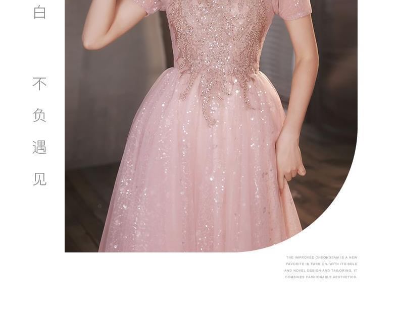 Short-Sleeve Glitter Mesh A-Line Evening Dress / Gown SpreePicky