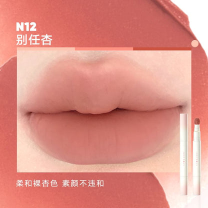 Cushion Lip Powder Cream mySite