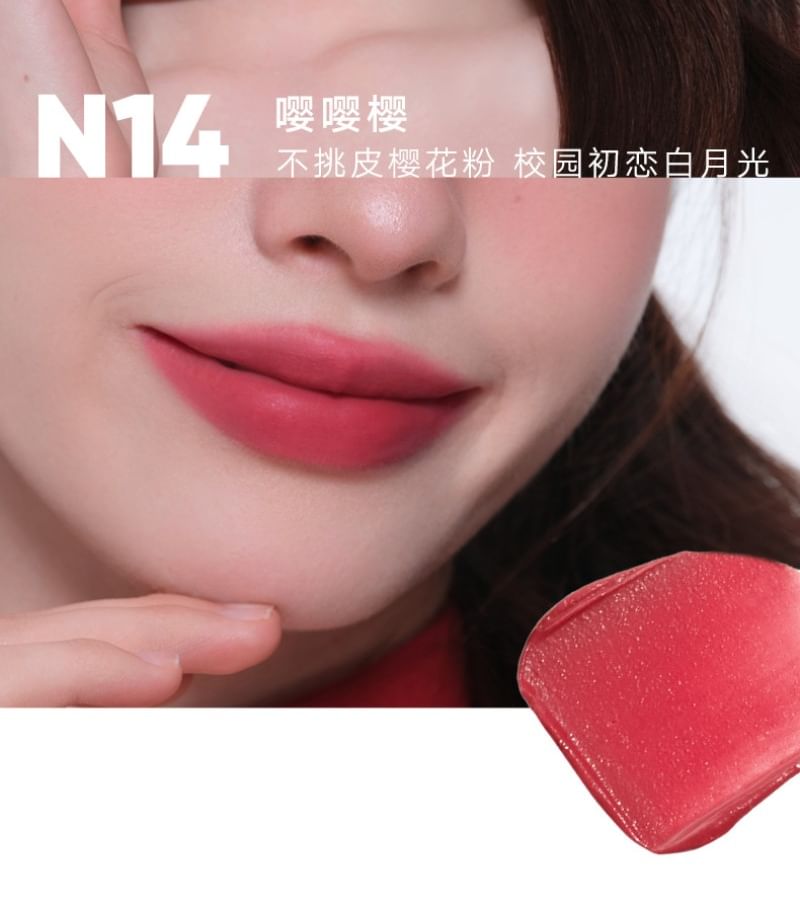 Cushion Lip Powder Cream mySite