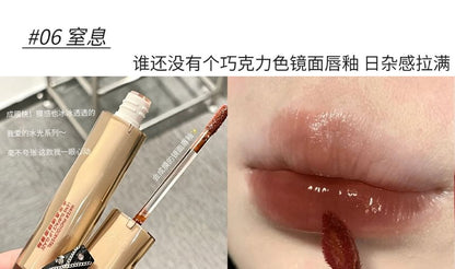 Water Gloss Lip Glaze - (4-6) mySite