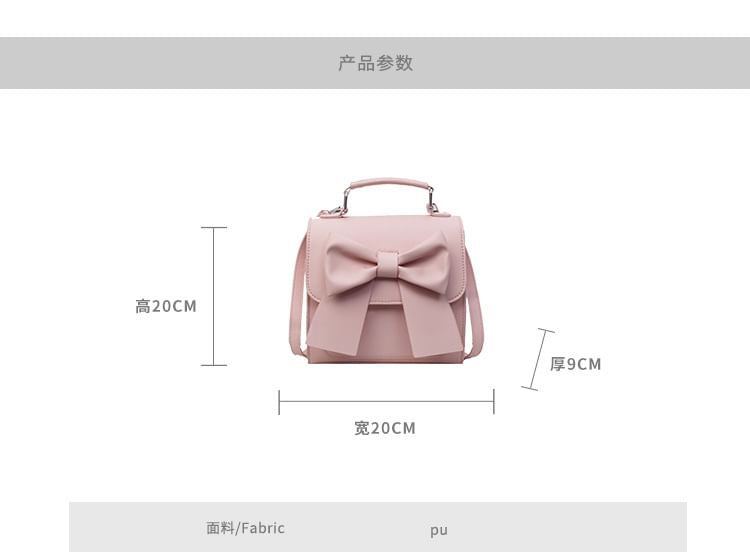 Bow Flap Faux Leather Flap Backpack SpreePicky