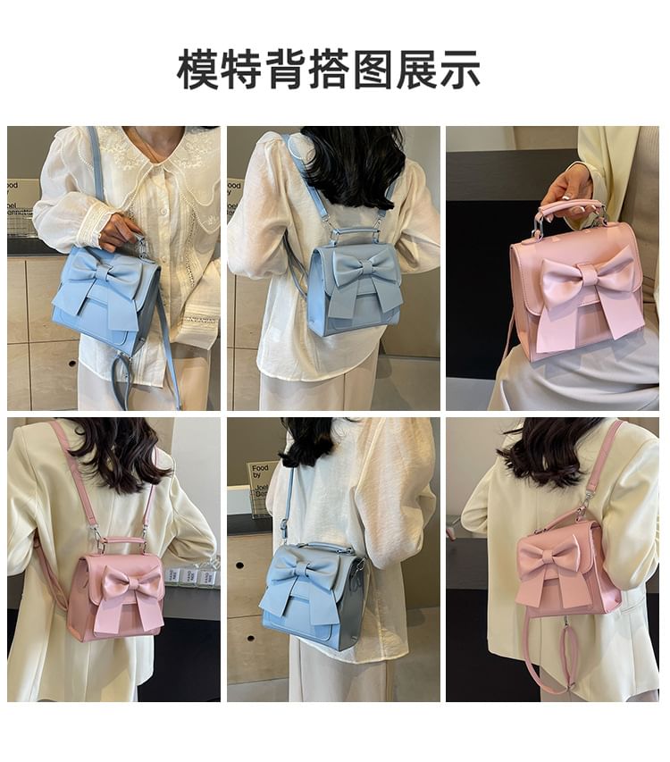 Bow Flap Faux Leather Flap Backpack SpreePicky